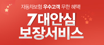 7��Ƚɺ��弭��