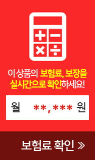 �����, ������ �ǽð����� Ȯ���ϼ���.